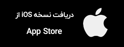بوکاپو | اپاستور
